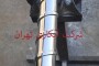 تعمیر و بازسازی ماردون صنعتی | افزایش عمر ماردون با آبکاری کروم سخت